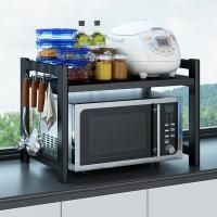 uploads/erp/collection/images/Home Garden/NaJie/XU0616002/img_b/XU0616002_img_b_2